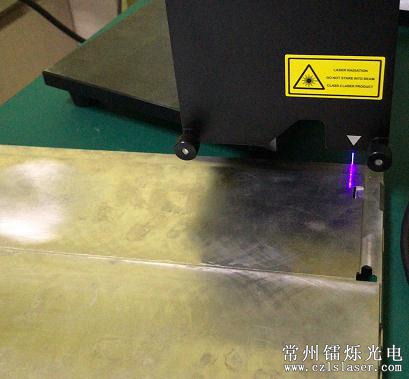 模具邊緣弧度檢測(cè)