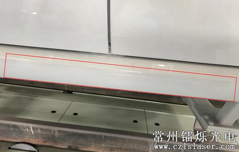 汽車門框護(hù)甲檢測(cè)