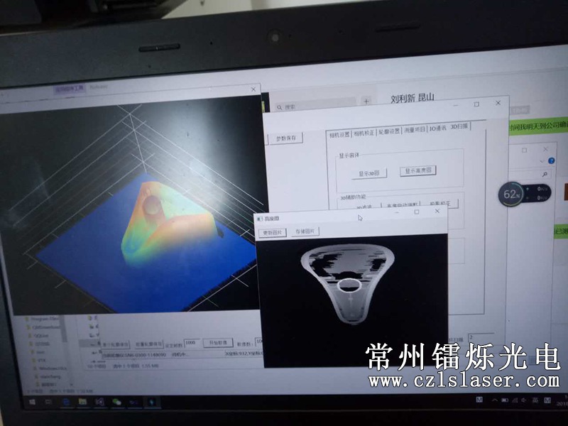 自行車零件檢測(cè)